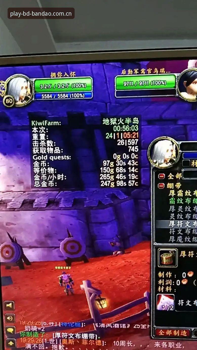 半岛体育平台v3.2.0版本全面解析：从安装体验到卡顿解决方案