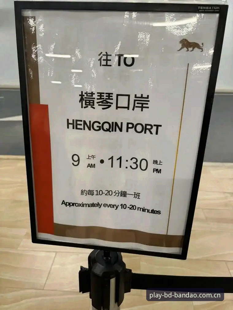半岛娱乐手机客户端 资深用户分享:半岛体育平台三年使用心得与半岛娱乐手机客户端实战经验