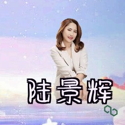 陆景辉